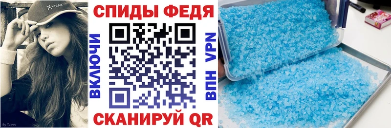 цены наркотик  Борисоглебск  Amphetamine 97% 