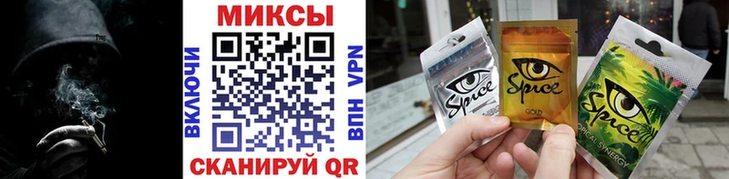 Бутират 99%  Борисоглебск 