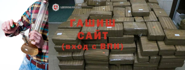 МДМА Богданович