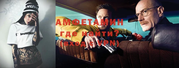 МДМА Богданович