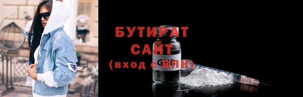 кокаин перу Беломорск