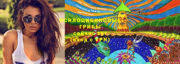мефедрон VHQ Белоозёрский