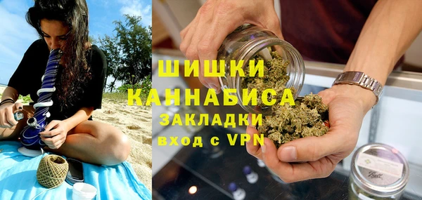 кокаин перу Беломорск