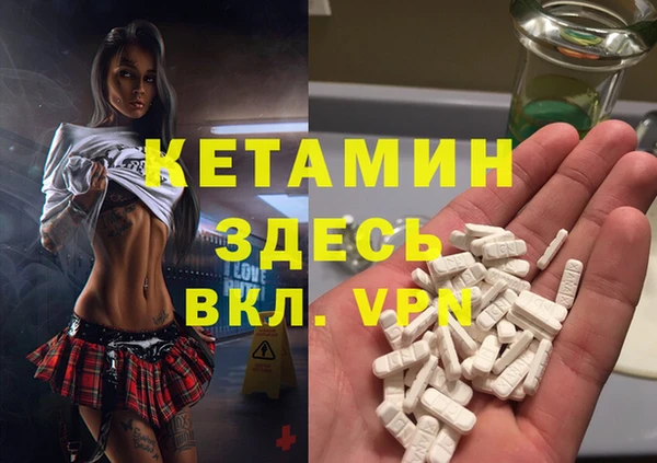 дмт Богородицк
