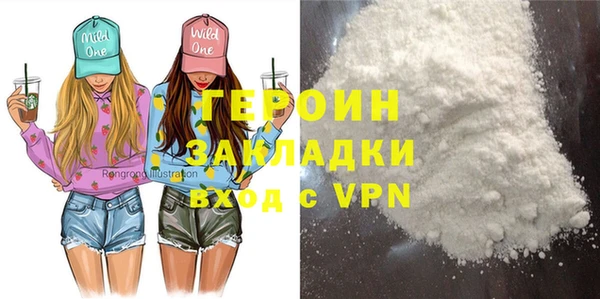 МДМА Богданович