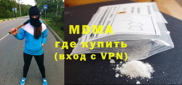 дмт Богородицк