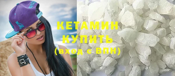 кокаин перу Беломорск