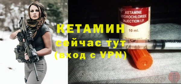 МДМА Богданович