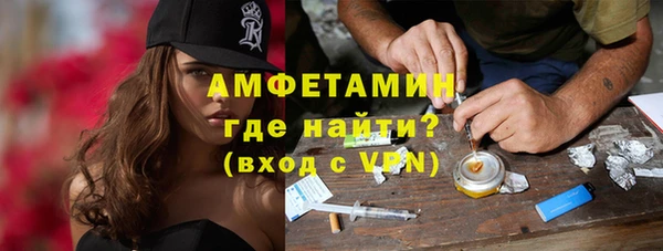 кокаин перу Беломорск