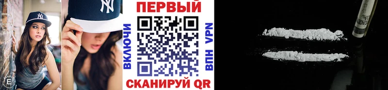 Метамфетамин витя Борисоглебск